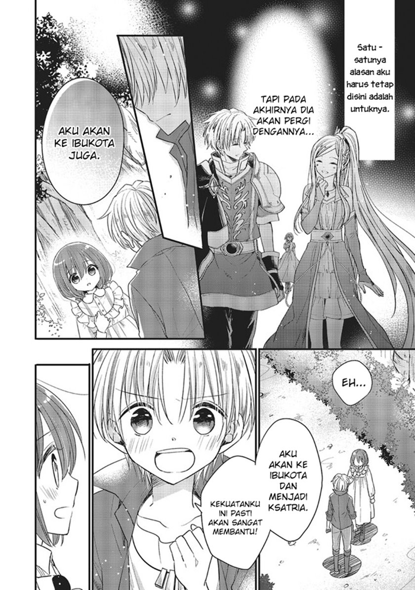 Yuusha-sama no Osananajimi to iu Shokugyou no Make Heroine ni Tensei shita no de, Chougoushi ni Job Change shimasu. Chapter 07 Gambar 9