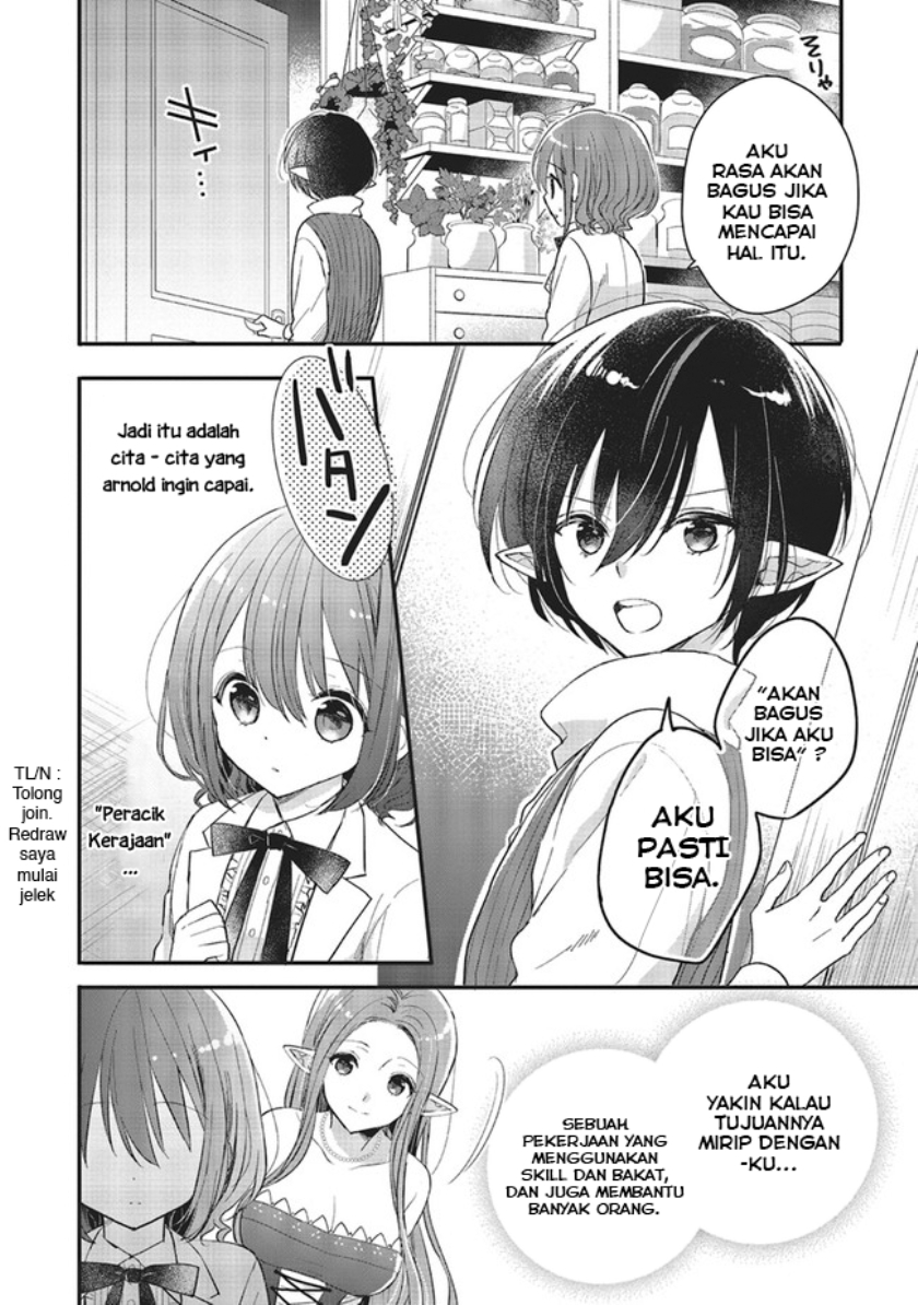 Yuusha-sama no Osananajimi to iu Shokugyou no Make Heroine ni Tensei shita no de, Chougoushi ni Job Change shimasu. Chapter 06 Gambar 12
