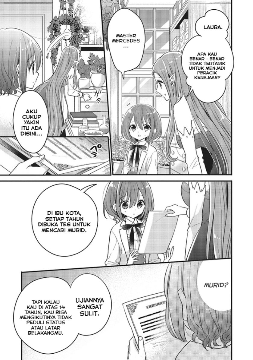 Yuusha-sama no Osananajimi to iu Shokugyou no Make Heroine ni Tensei shita no de, Chougoushi ni Job Change shimasu. Chapter 06 Gambar 13