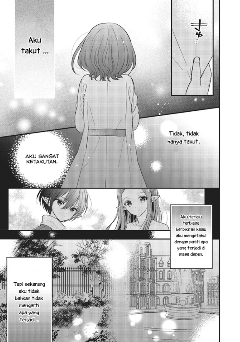 Yuusha-sama no Osananajimi to iu Shokugyou no Make Heroine ni Tensei shita no de, Chougoushi ni Job Change shimasu. Chapter 06 Gambar 17