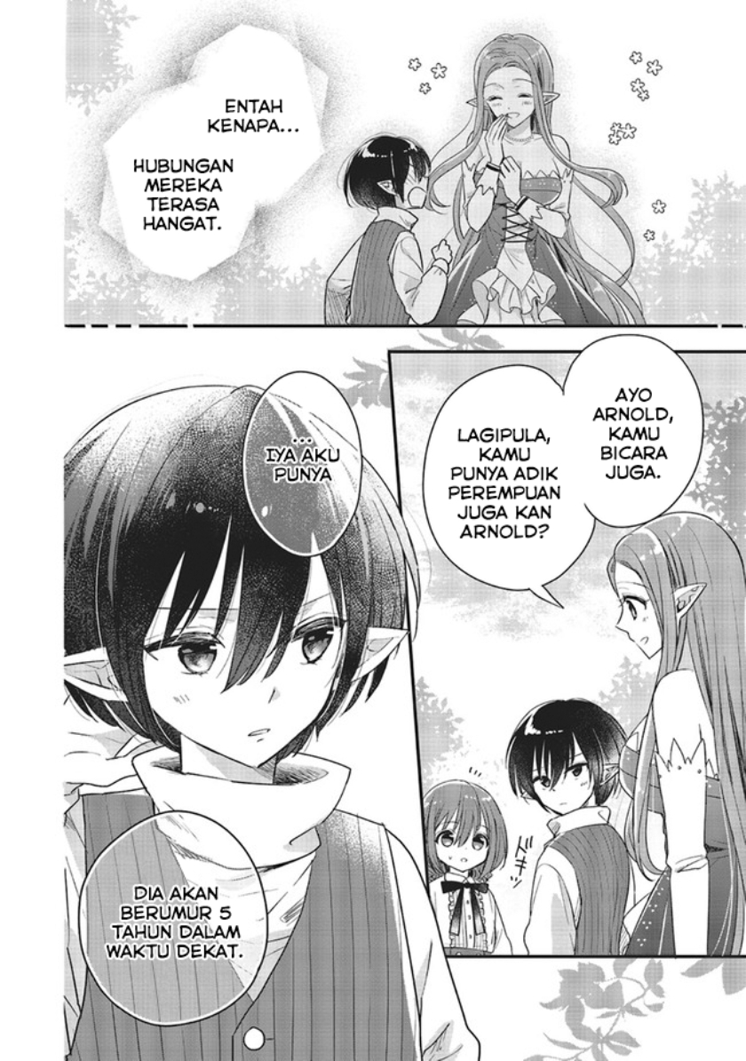 Yuusha-sama no Osananajimi to iu Shokugyou no Make Heroine ni Tensei shita no de, Chougoushi ni Job Change shimasu. Chapter 06 Gambar 24