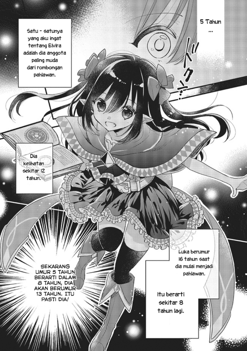 Yuusha-sama no Osananajimi to iu Shokugyou no Make Heroine ni Tensei shita no de, Chougoushi ni Job Change shimasu. Chapter 06 Gambar 25