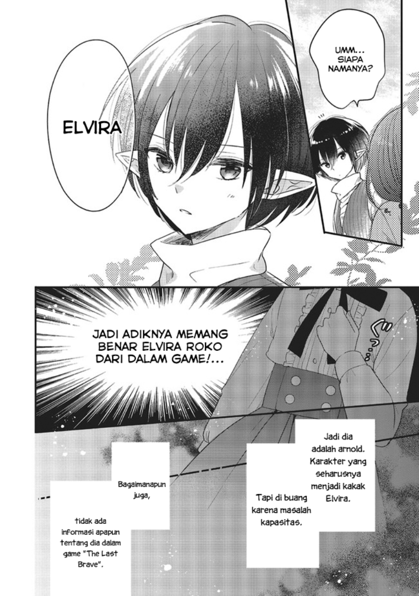 Yuusha-sama no Osananajimi to iu Shokugyou no Make Heroine ni Tensei shita no de, Chougoushi ni Job Change shimasu. Chapter 06 Gambar 26