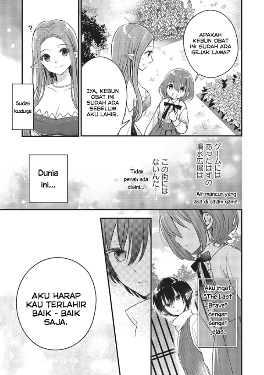 Yuusha-sama no Osananajimi to iu Shokugyou no Make Heroine ni Tensei shita no de, Chougoushi ni Job Change shimasu. Chapter 06 Gambar 29