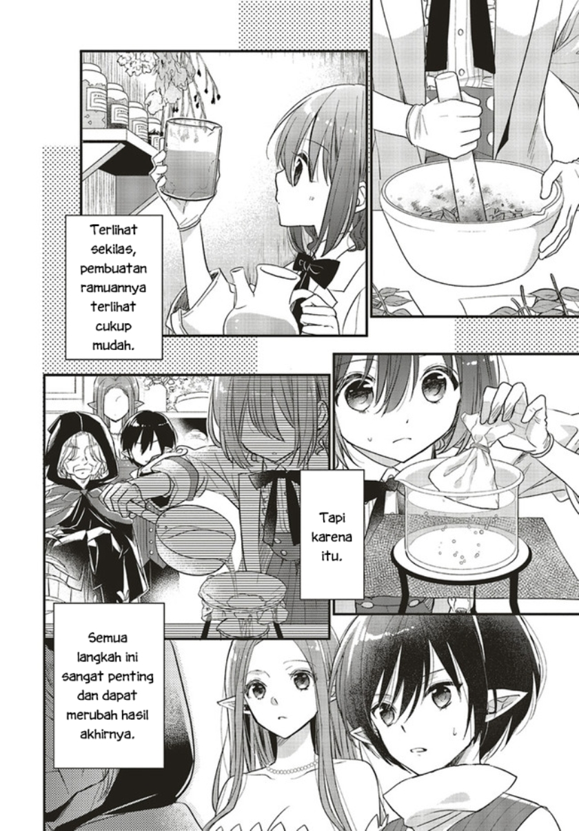 Yuusha-sama no Osananajimi to iu Shokugyou no Make Heroine ni Tensei shita no de, Chougoushi ni Job Change shimasu. Chapter 06 Gambar 6