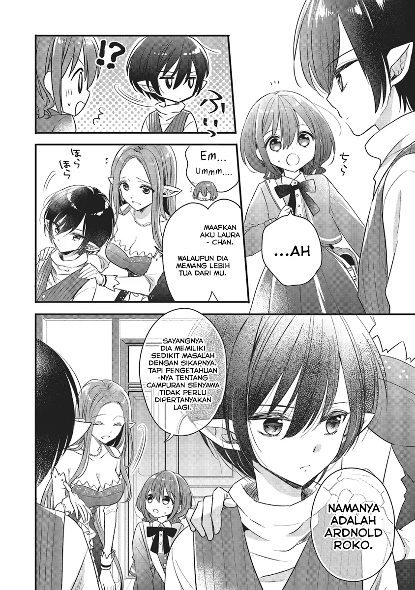 Yuusha-sama no Osananajimi to iu Shokugyou no Make Heroine ni Tensei shita no de, Chougoushi ni Job Change shimasu. Chapter 05 Gambar 12