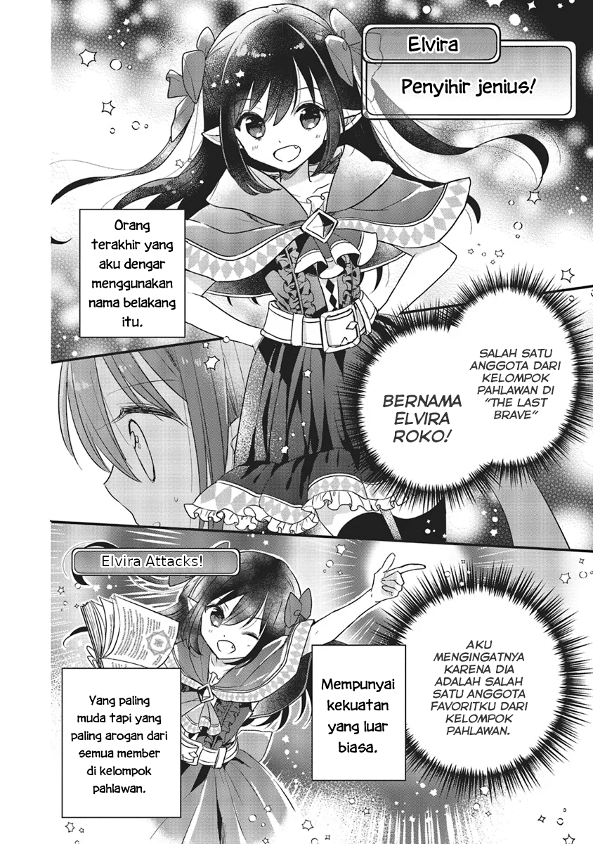 Yuusha-sama no Osananajimi to iu Shokugyou no Make Heroine ni Tensei shita no de, Chougoushi ni Job Change shimasu. Chapter 05 Gambar 14