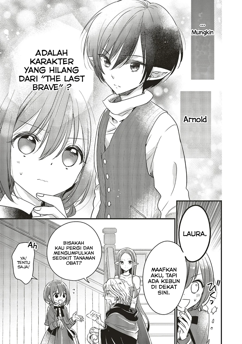 Yuusha-sama no Osananajimi to iu Shokugyou no Make Heroine ni Tensei shita no de, Chougoushi ni Job Change shimasu. Chapter 05 Gambar 17