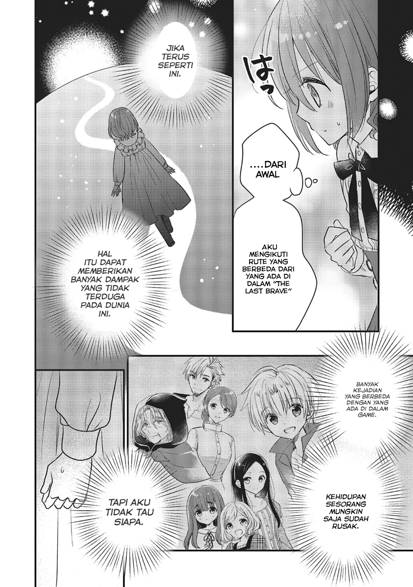 Yuusha-sama no Osananajimi to iu Shokugyou no Make Heroine ni Tensei shita no de, Chougoushi ni Job Change shimasu. Chapter 05 Gambar 24