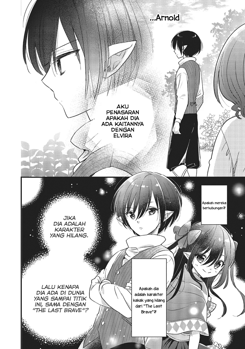 Yuusha-sama no Osananajimi to iu Shokugyou no Make Heroine ni Tensei shita no de, Chougoushi ni Job Change shimasu. Chapter 05 Gambar 26