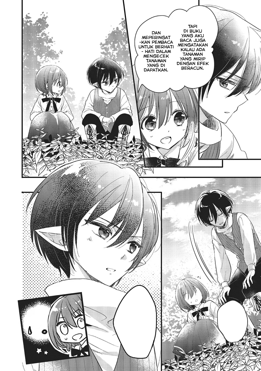 Yuusha-sama no Osananajimi to iu Shokugyou no Make Heroine ni Tensei shita no de, Chougoushi ni Job Change shimasu. Chapter 05 Gambar 30
