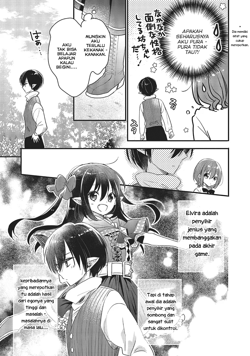 Yuusha-sama no Osananajimi to iu Shokugyou no Make Heroine ni Tensei shita no de, Chougoushi ni Job Change shimasu. Chapter 05 Gambar 31