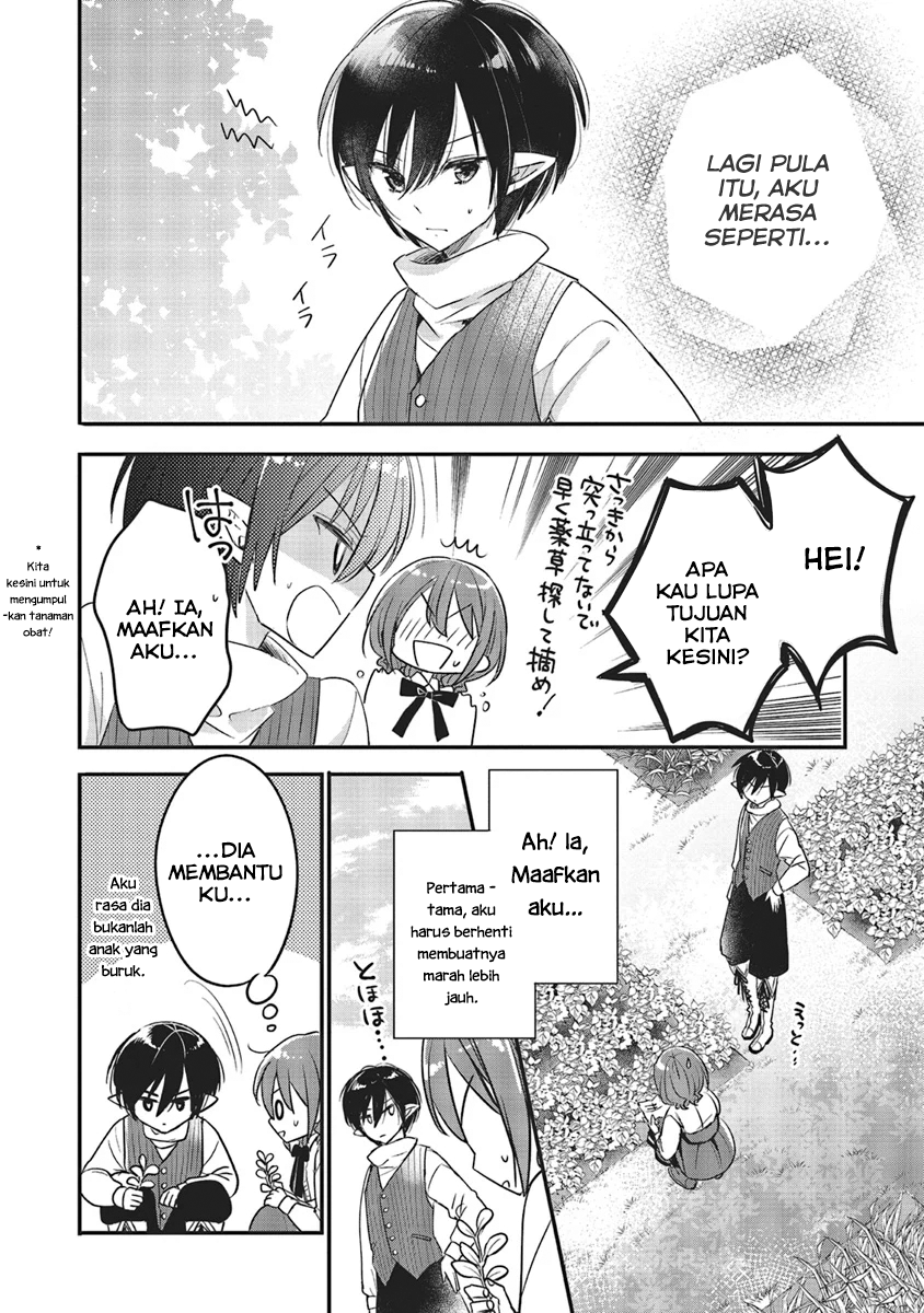 Yuusha-sama no Osananajimi to iu Shokugyou no Make Heroine ni Tensei shita no de, Chougoushi ni Job Change shimasu. Chapter 05 Gambar 32