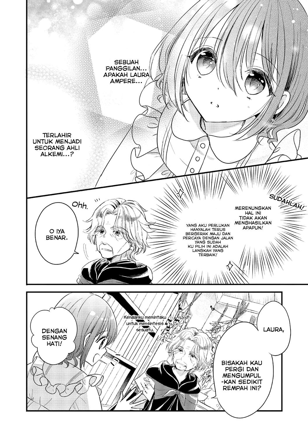 Yuusha-sama no Osananajimi to iu Shokugyou no Make Heroine ni Tensei shita no de, Chougoushi ni Job Change shimasu. Chapter 04 Gambar 17
