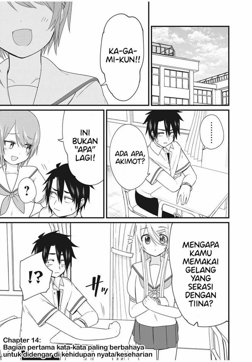 Baca Nihongo Ga Hanasenai Roshiahito Bishojo Tennyusei Ga Tayoreru No Wa, Ta Gengo Masuta No Ore Chapter 14 Gambar 2