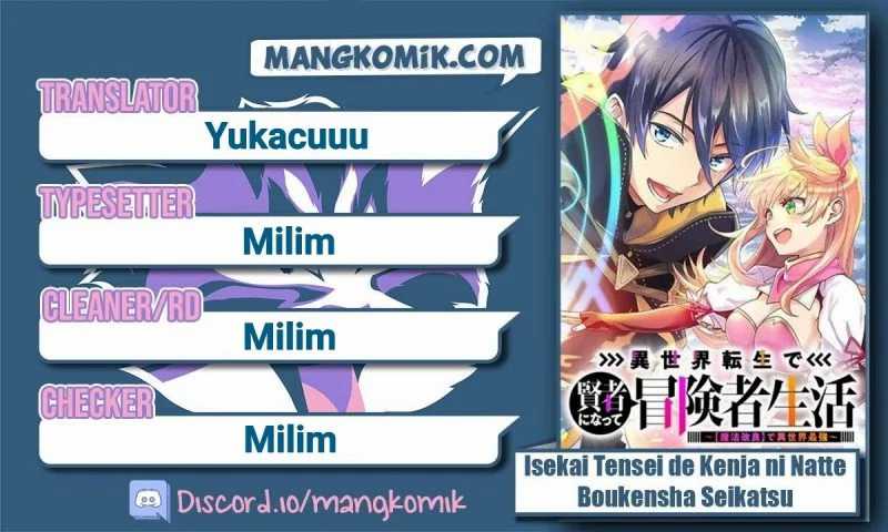Baca Komik Isekai Tensei de Kenja ni Natte Boukensha Seikatsu Chapter 09 Gambar 1