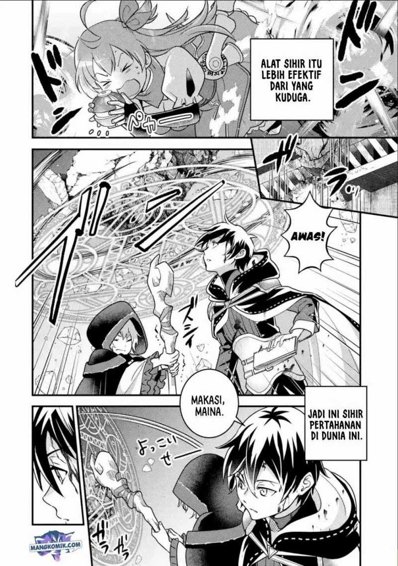 Isekai Tensei de Kenja ni Natte Boukensha Seikatsu Chapter 09 Gambar 27