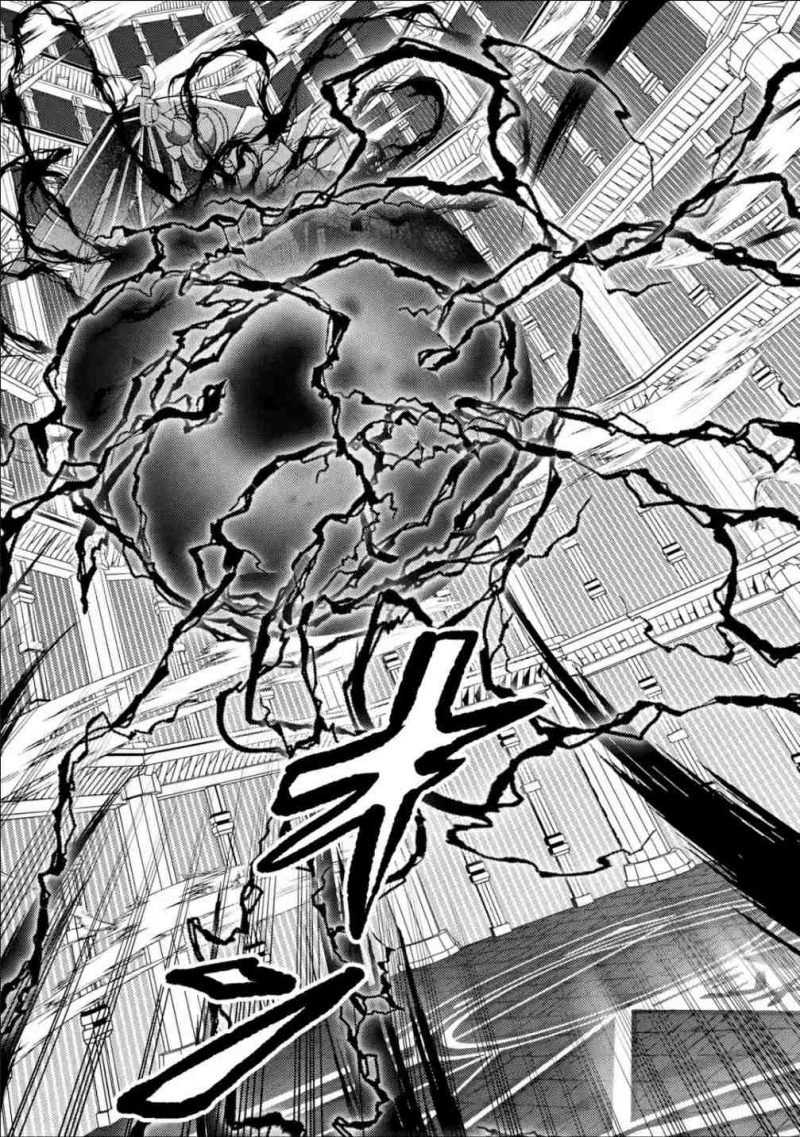 Isekai Tensei de Kenja ni Natte Boukensha Seikatsu Chapter 09 Gambar 40