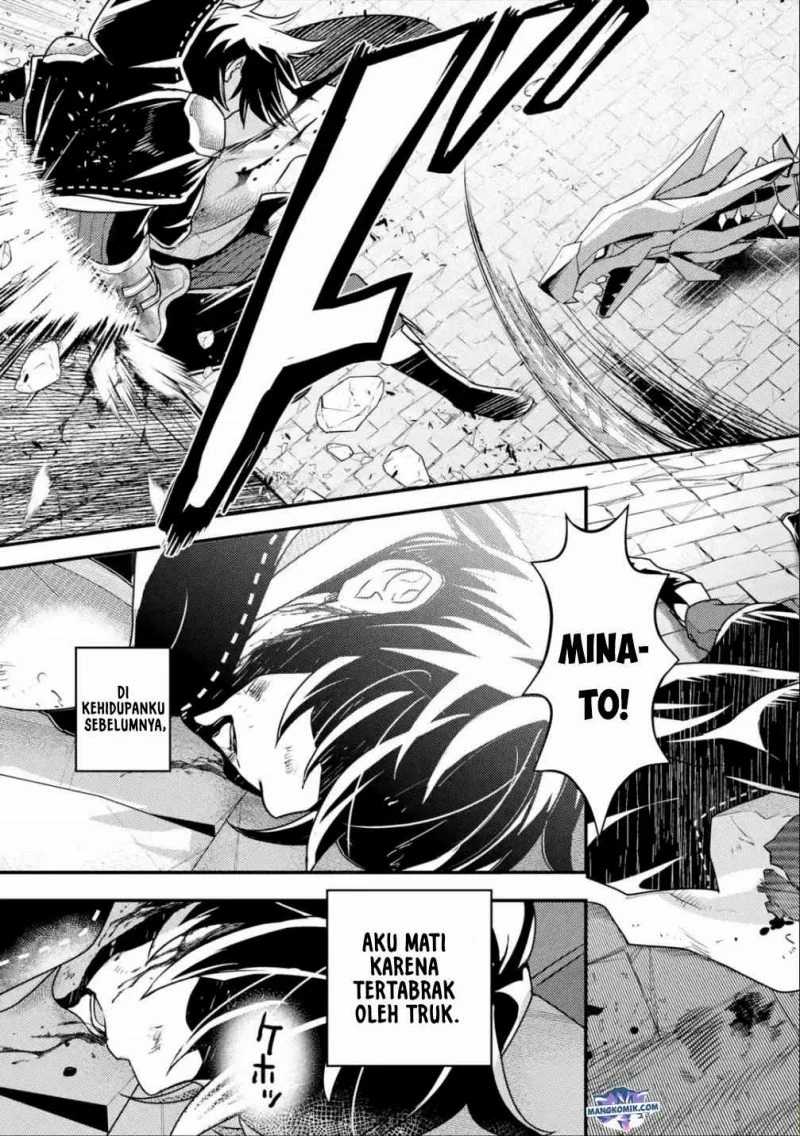 Isekai Tensei de Kenja ni Natte Boukensha Seikatsu Chapter 09 Gambar 6
