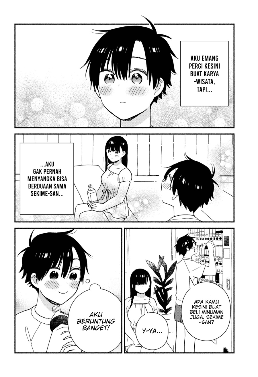 Sekimen Shinaide Sekime-san (Serialization) Chapter 24 Gambar 3