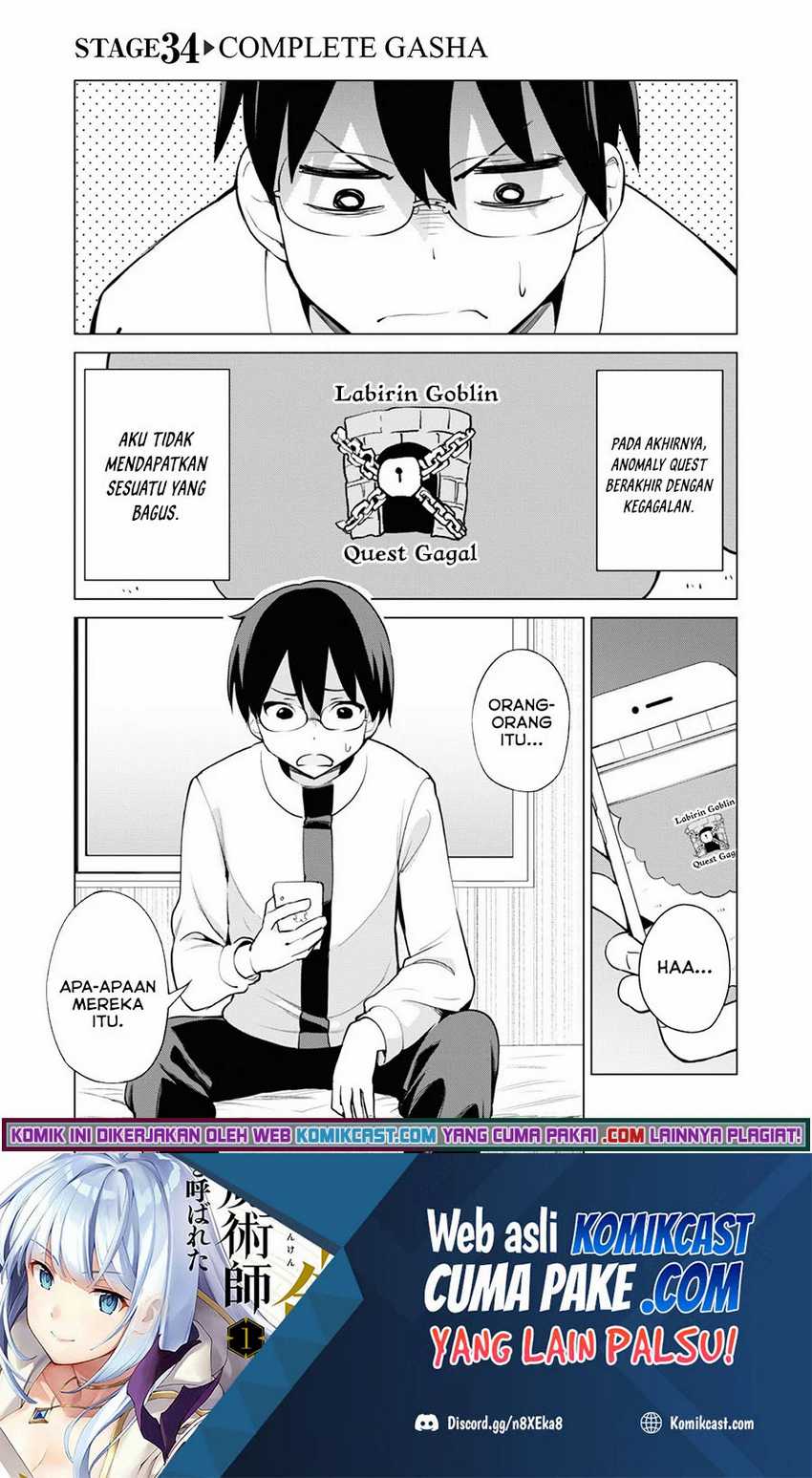 Baca Gacha wo Mawashite Nakama wo Fuyasu Saikyou no Bishoujo Gundan wo Tsukuriagero Chapter 34 Gambar 2