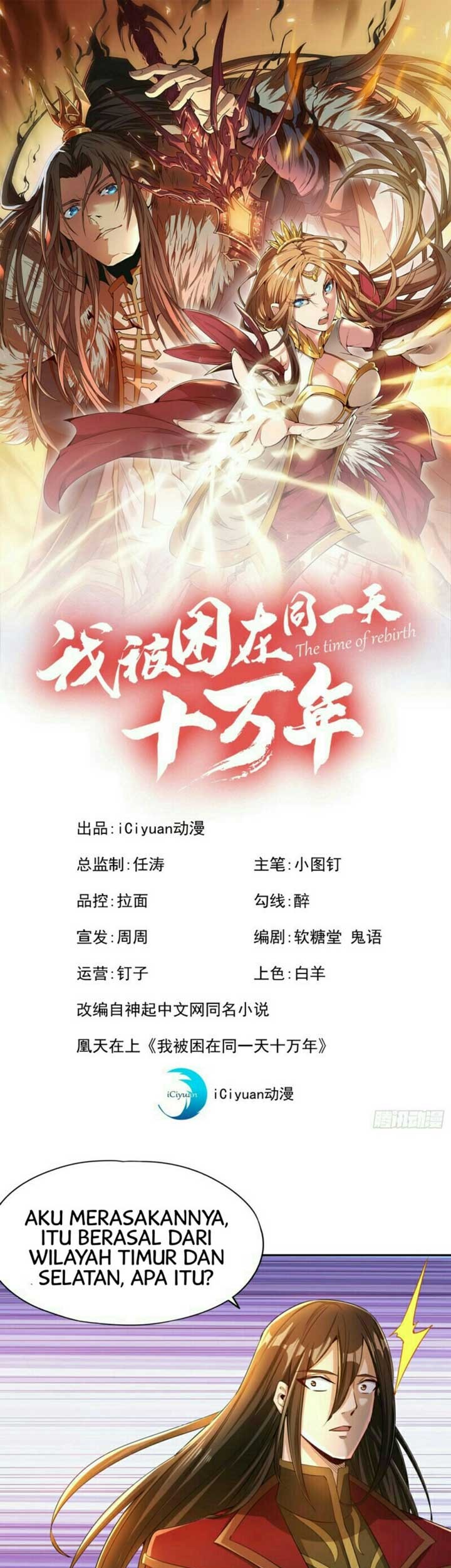 Baca  I Was Trapped On The Same Day For 100,000 Years Chapter 73 Gambar 2