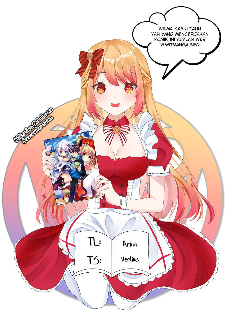 Hakoniwa Oukoku no Souzoushu-sama Chapter 20 Gambar 3