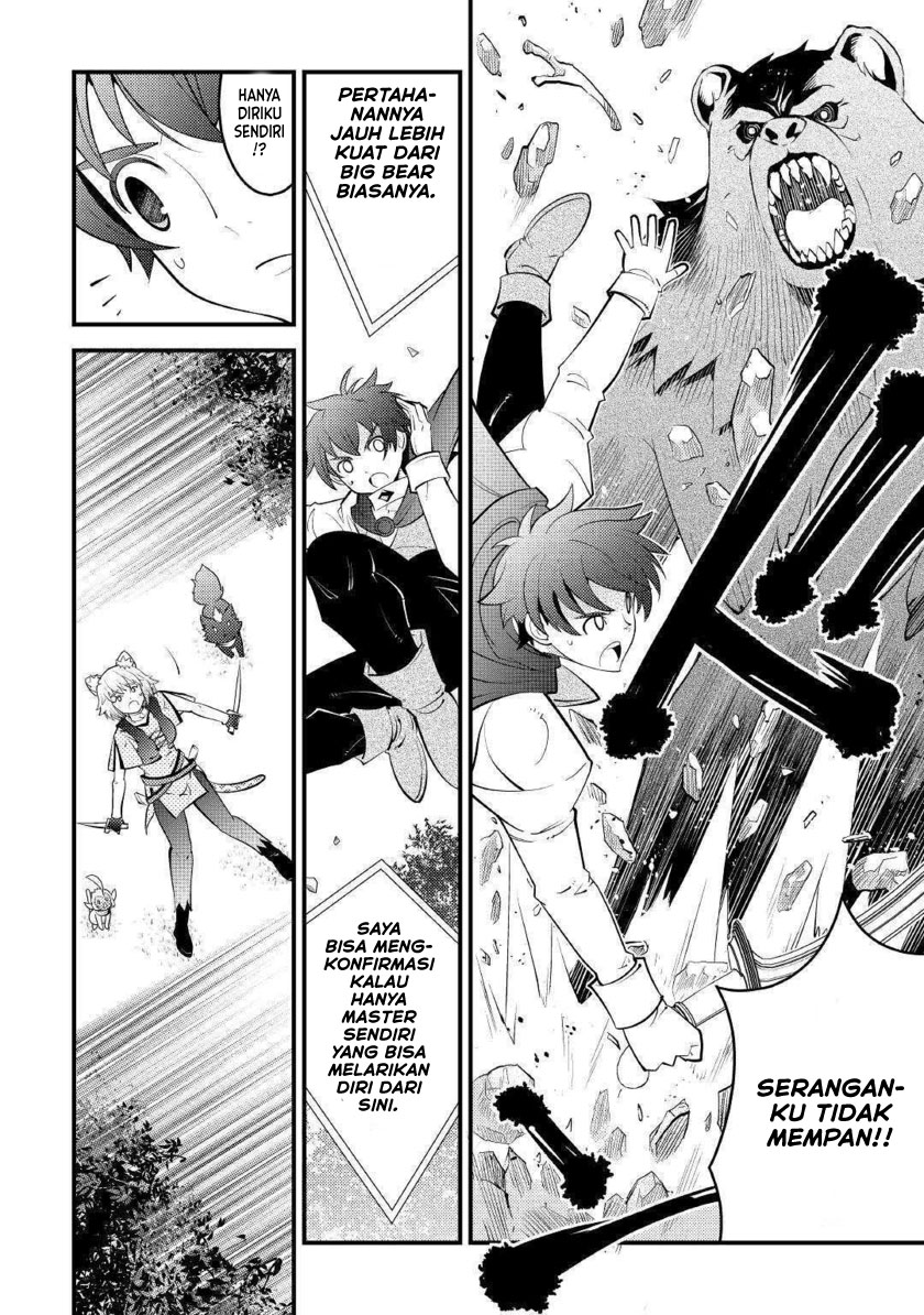 Kamisama Ni Kago 2 Nin Bun Moraimashita Chapter 10 Gambar 13