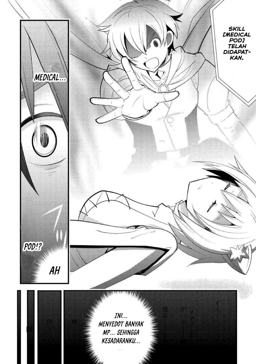 Kamisama Ni Kago 2 Nin Bun Moraimashita Chapter 10 Gambar 32