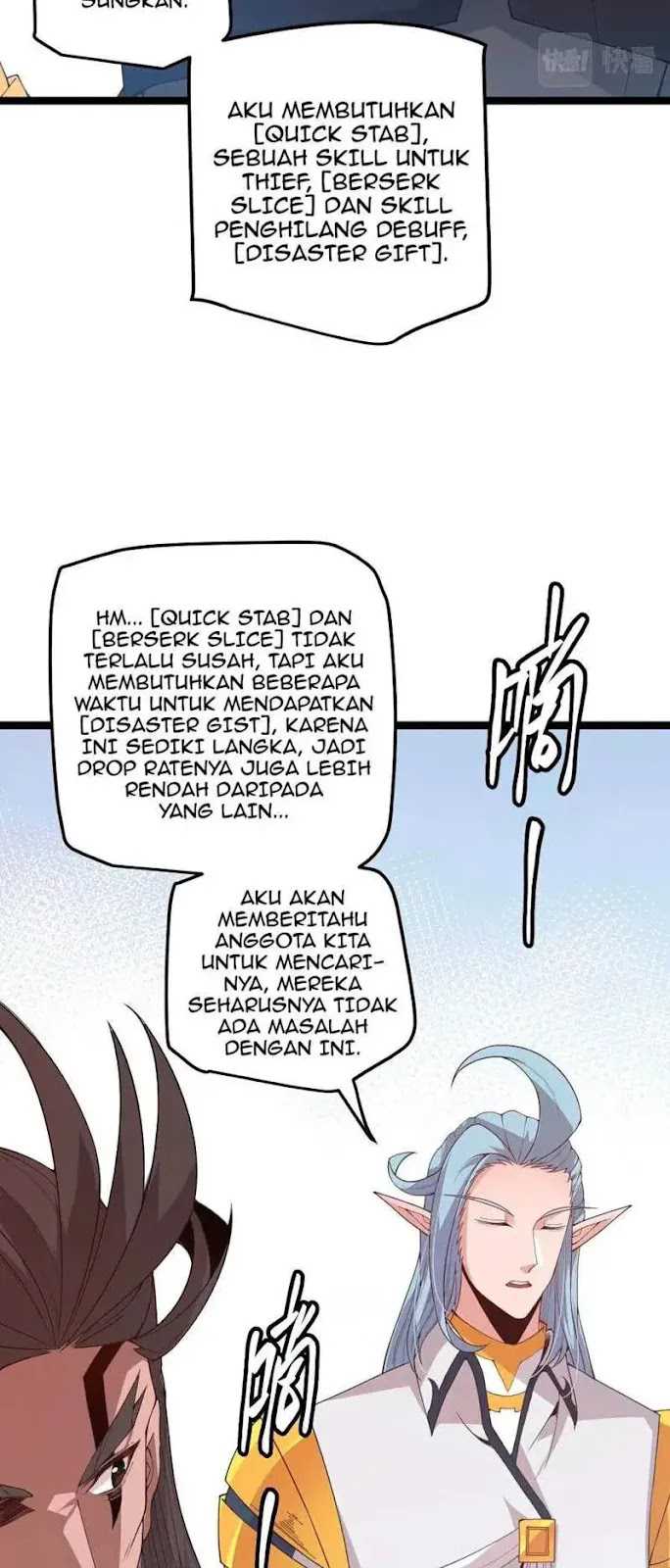 The Game That I Came From Chapter 38 Gambar 36