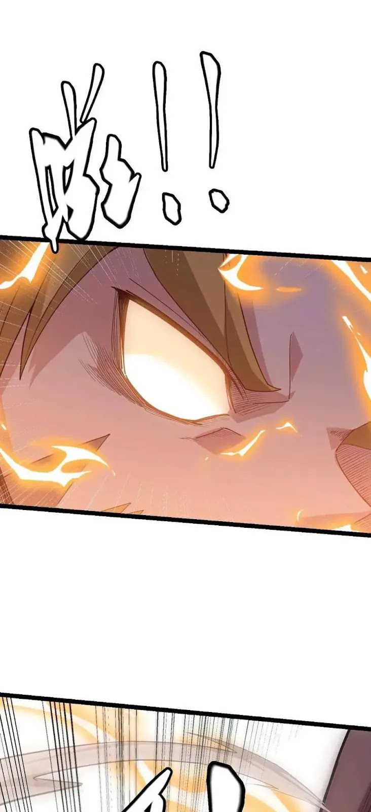 Baca Komik The Game That I Came From Chapter 37 Gambar 1