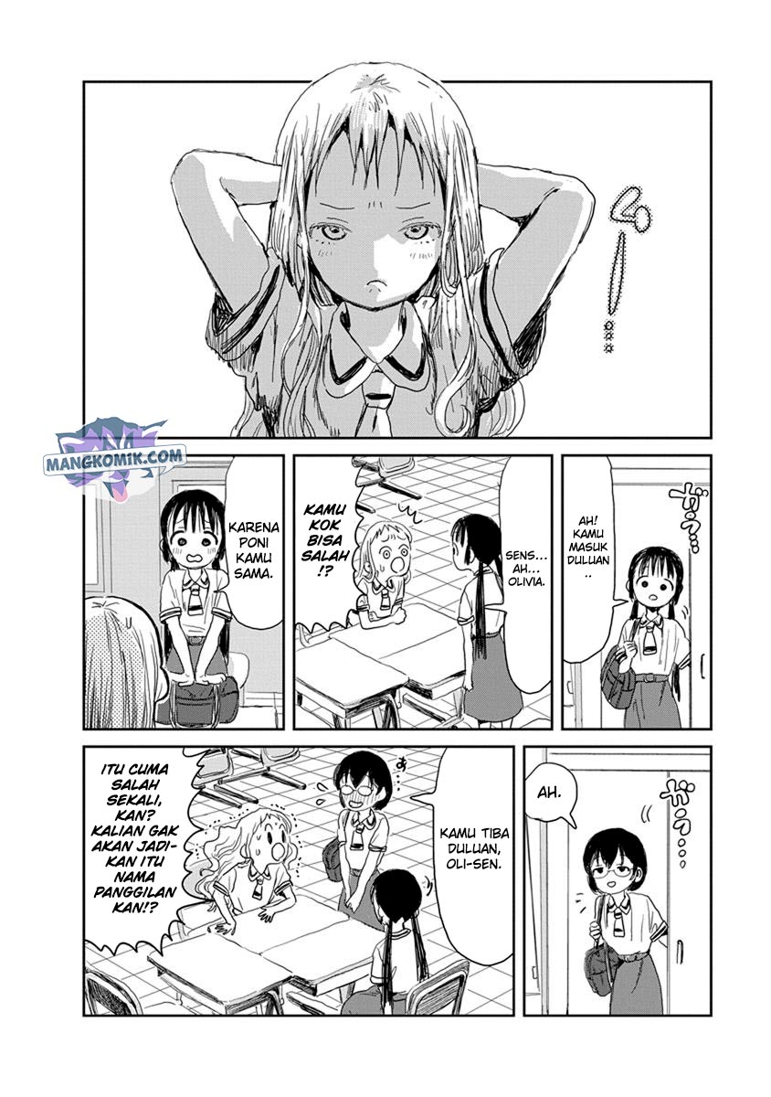Asobi Asobase Chapter 21 3