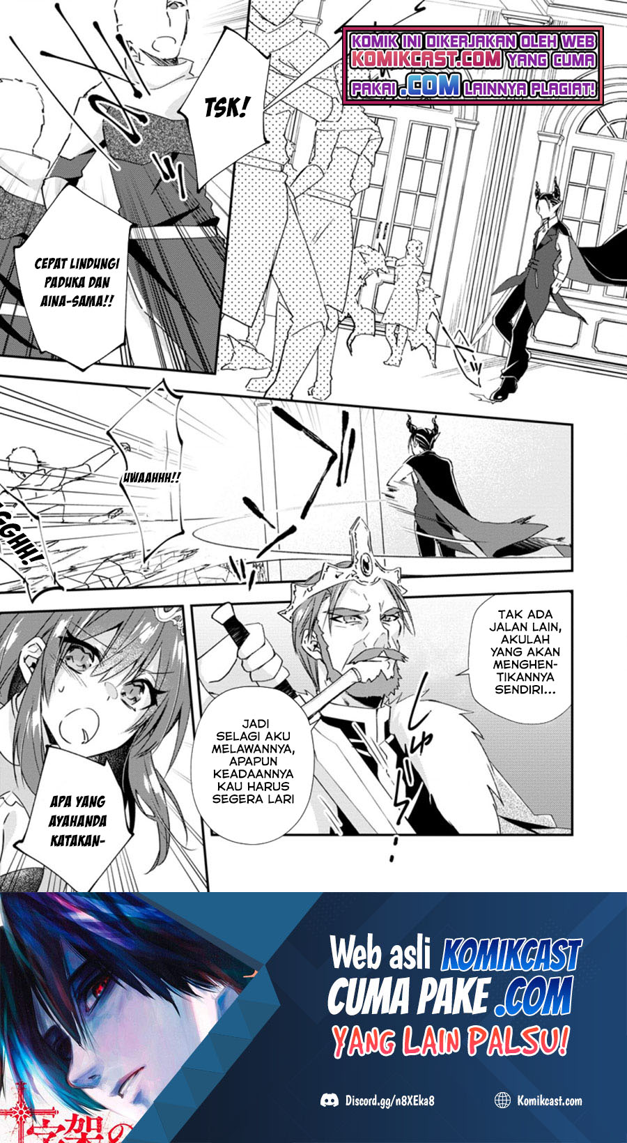 Baca  Yuusha Densetsu no Uragawa de Ore wa Eiyuu Densetsu o Tsukurimasu: Oudou Goroshi no Eiyuutan Chapter 16.2 Gambar 2