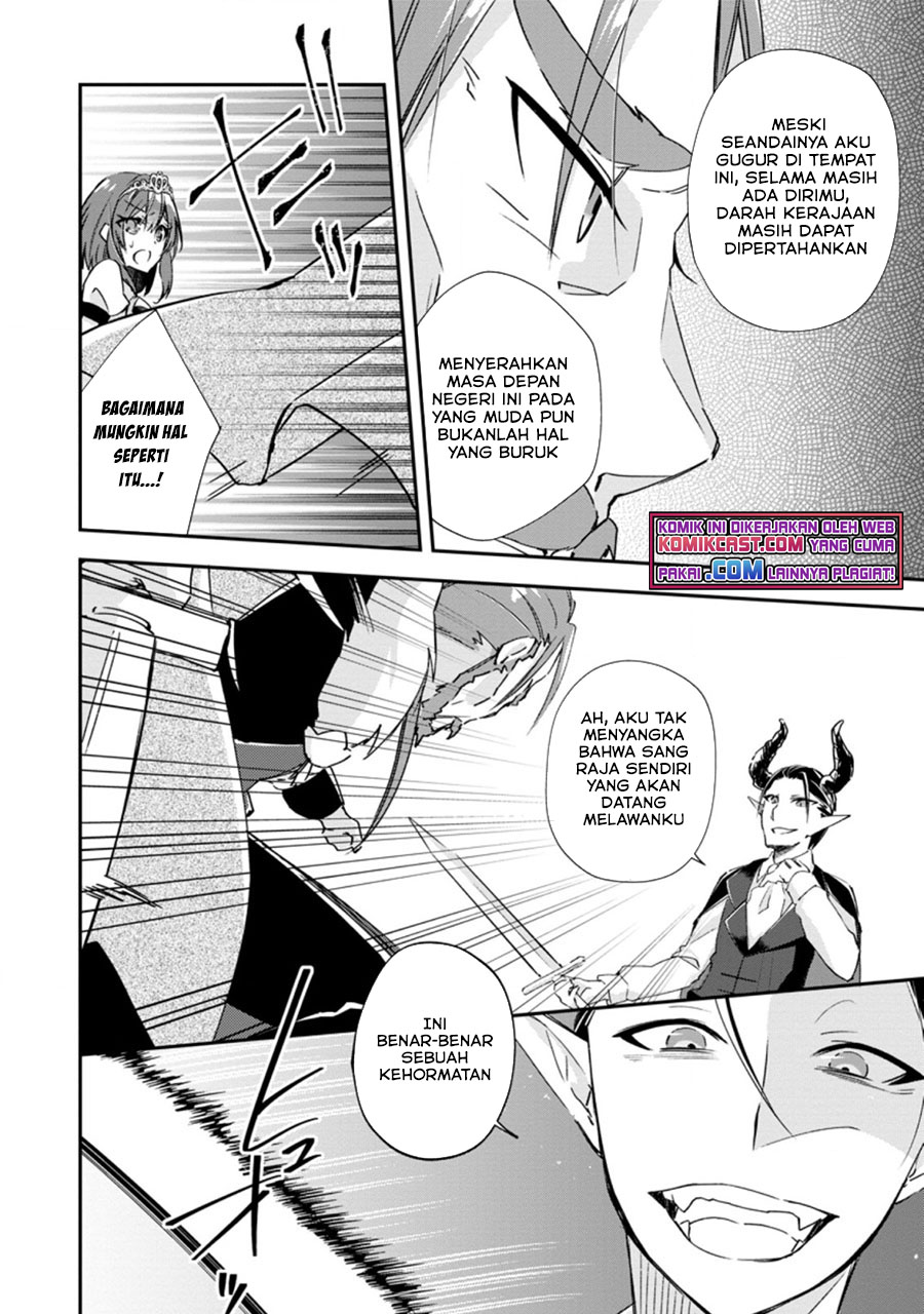 Yuusha Densetsu no Uragawa de Ore wa Eiyuu Densetsu o Tsukurimasu: Oudou Goroshi no Eiyuutan Chapter 16.2 Gambar 3