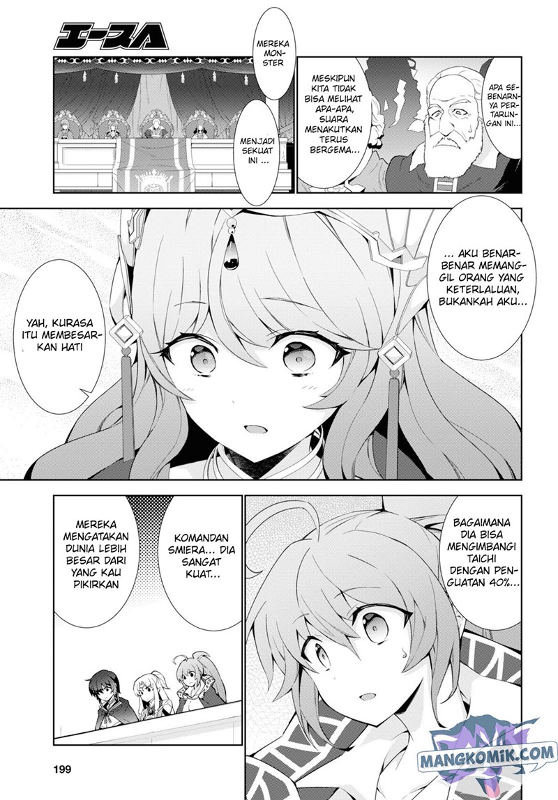 Isekai Cheat Majutsushi Chapter 35 Gambar 19