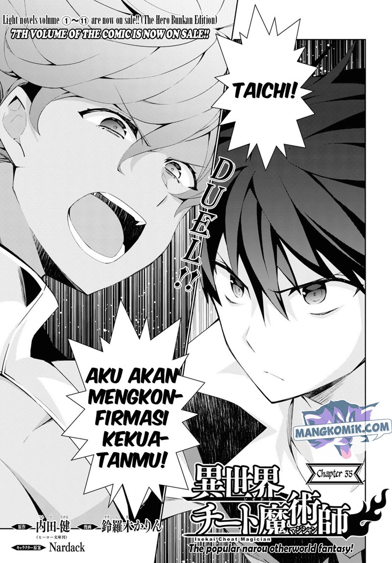 Baca  Isekai Cheat Majutsushi Chapter 35 Gambar 2