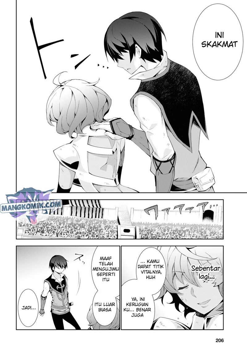 Isekai Cheat Majutsushi Chapter 35 Gambar 25