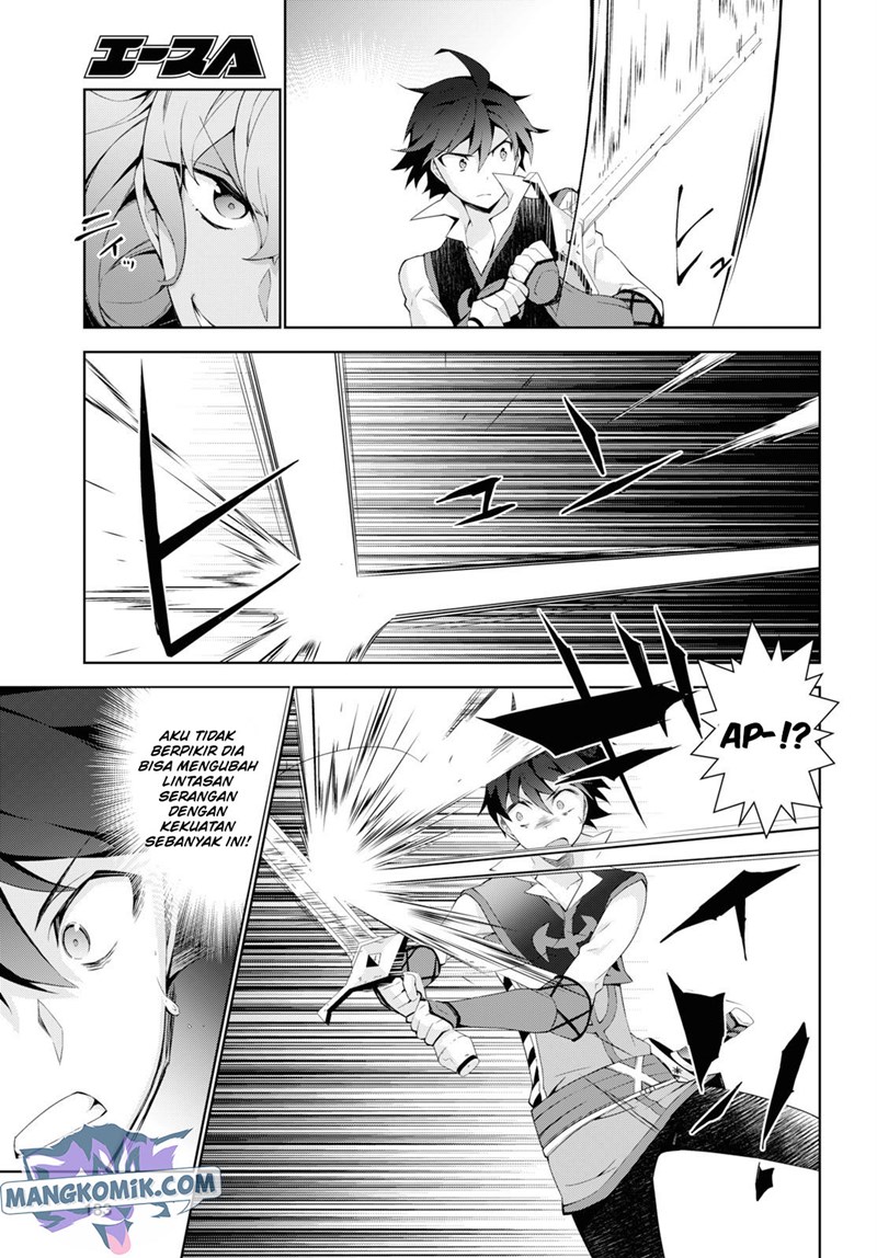 Isekai Cheat Majutsushi Chapter 35 Gambar 4