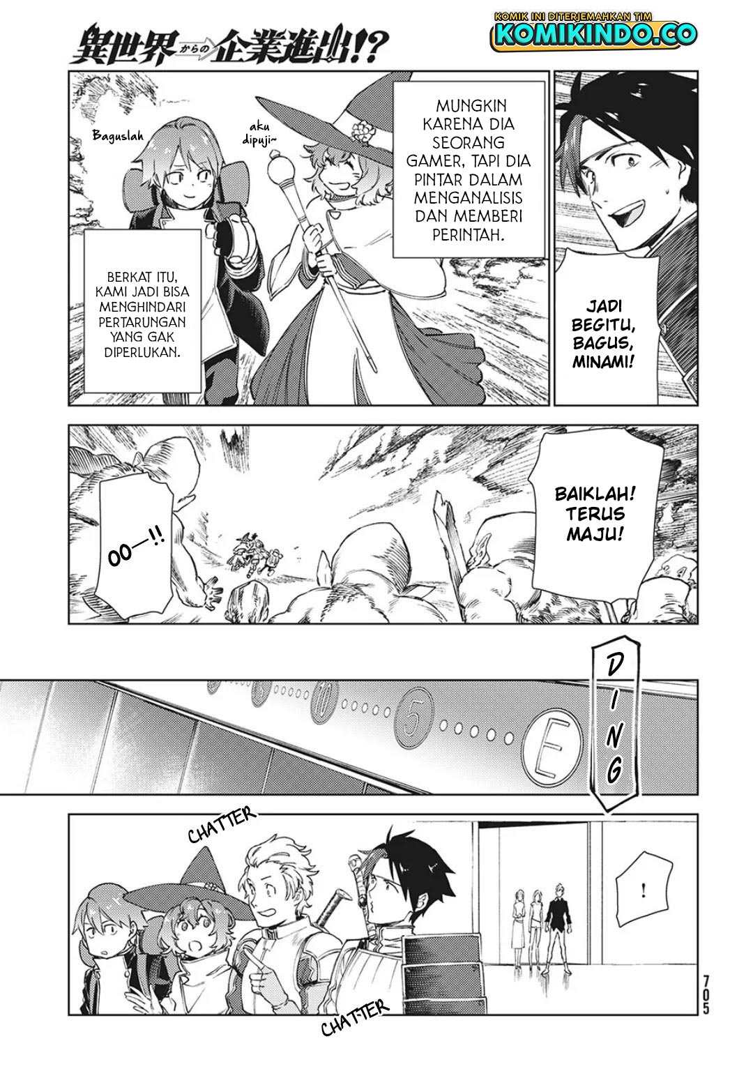 Isekai kara no Kigyou Shinshutsu?! Chapter 11.2 Gambar 14