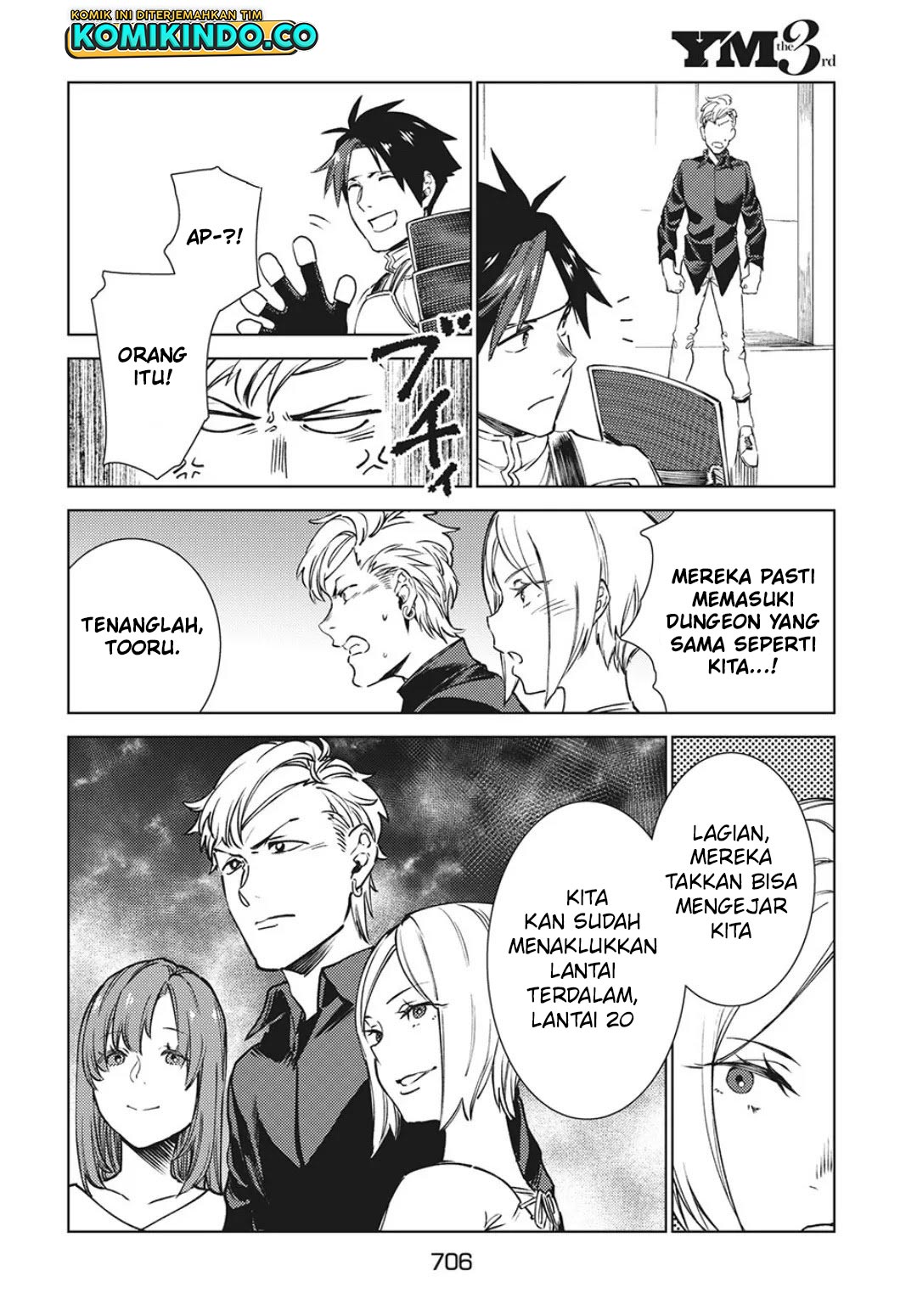 Isekai kara no Kigyou Shinshutsu?! Chapter 11.2 Gambar 15