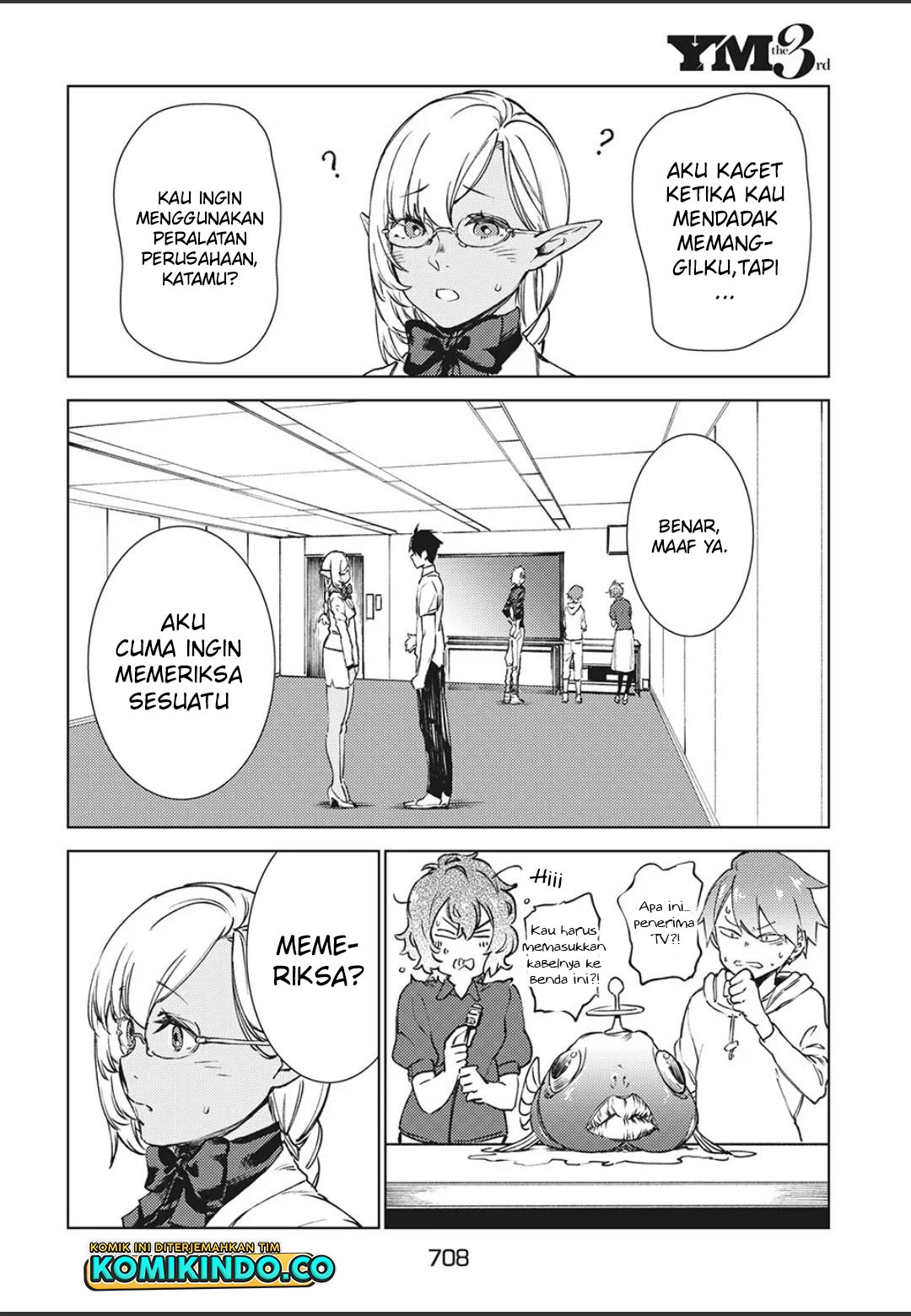 Isekai kara no Kigyou Shinshutsu?! Chapter 11.2 Gambar 17