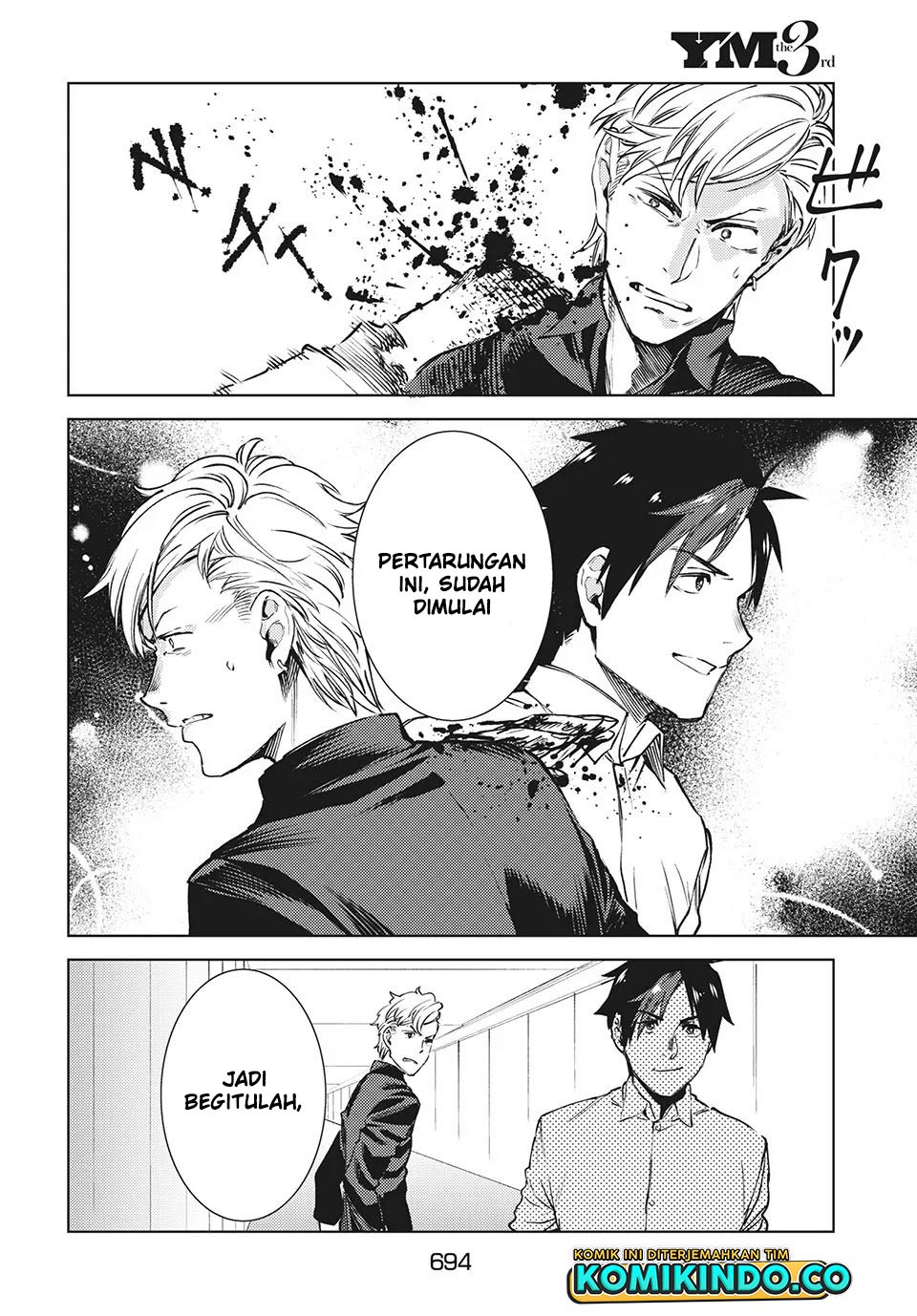 Isekai kara no Kigyou Shinshutsu?! Chapter 11.2 Gambar 3