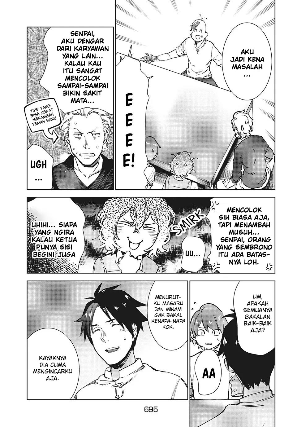 Isekai kara no Kigyou Shinshutsu?! Chapter 11.2 Gambar 4