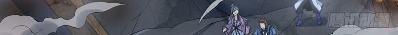 My Female Apprentices Are All Big Shots From the Future Chapter 05 Gambar 19