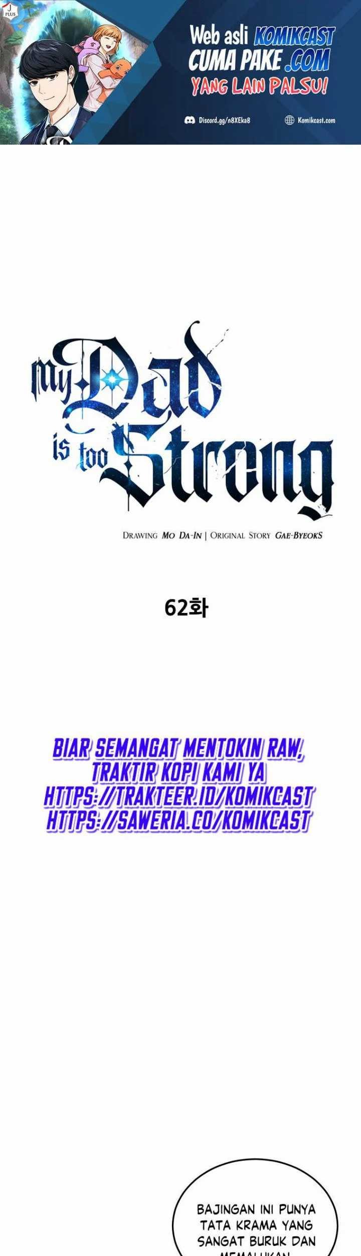 Baca My Dad Is Too Strong Chapter 62 Gambar 2