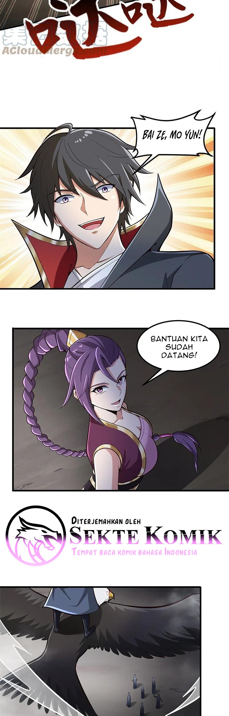 Domination One Sword Chapter 178 Gambar 5