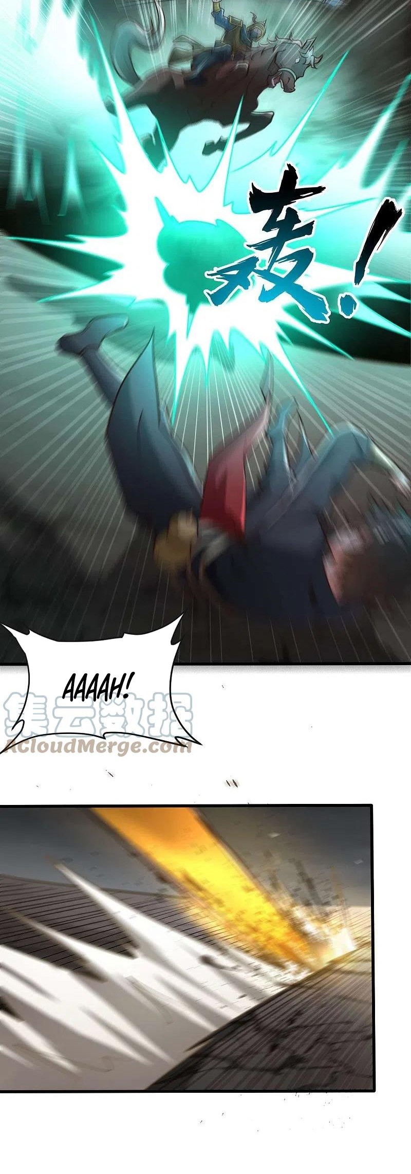 Domination One Sword Chapter 177 Gambar 6