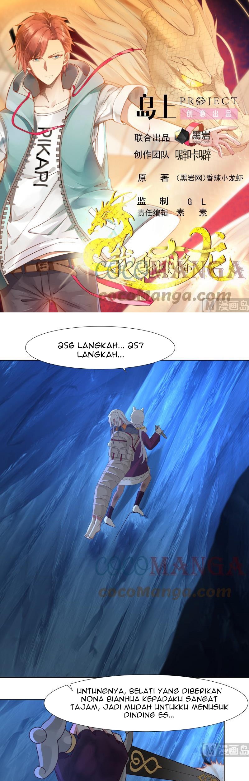 Baca  I Have a Dragon on My Body Chapter 452 Gambar 2