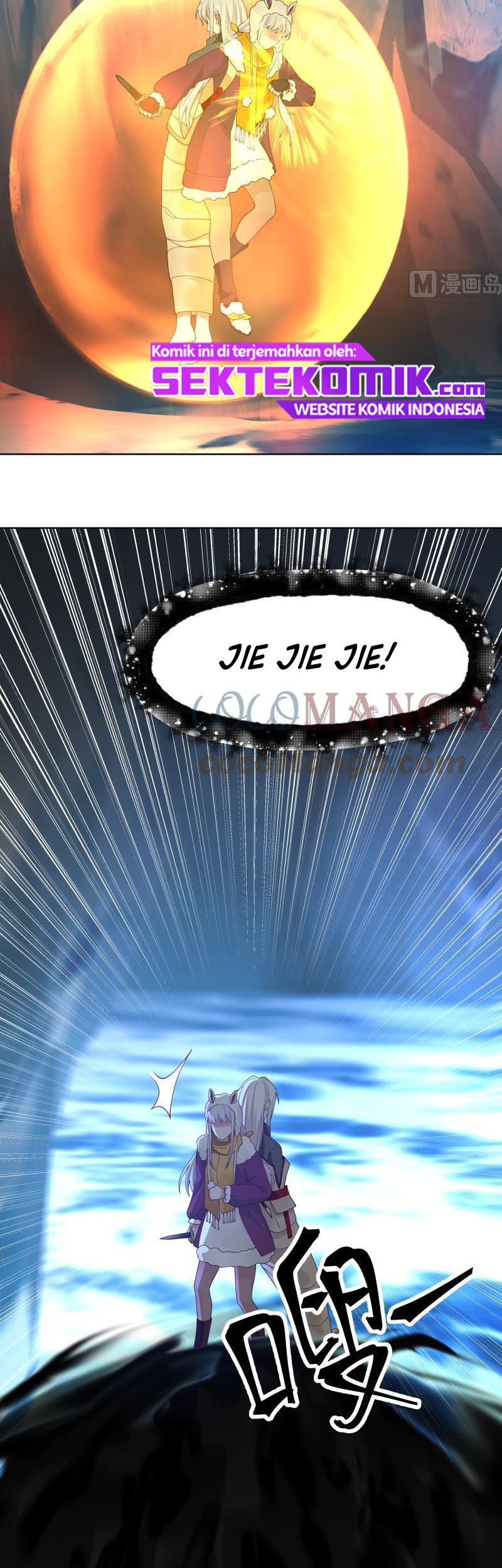 I Have a Dragon on My Body Chapter 452 Gambar 6