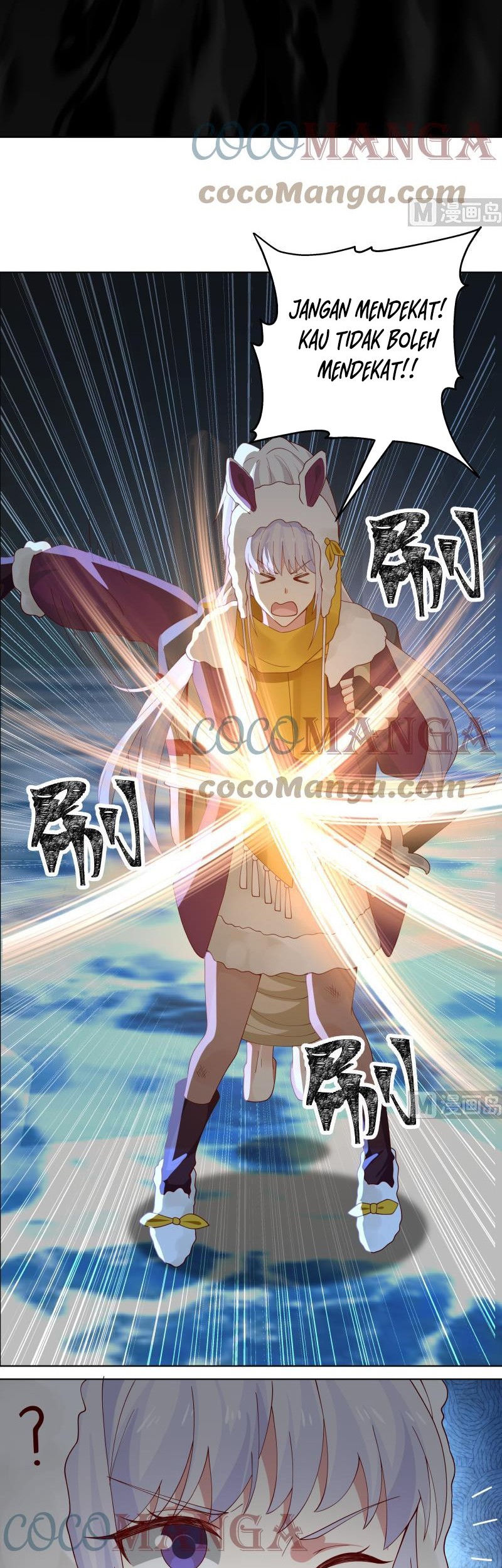 I Have a Dragon on My Body Chapter 452 Gambar 7